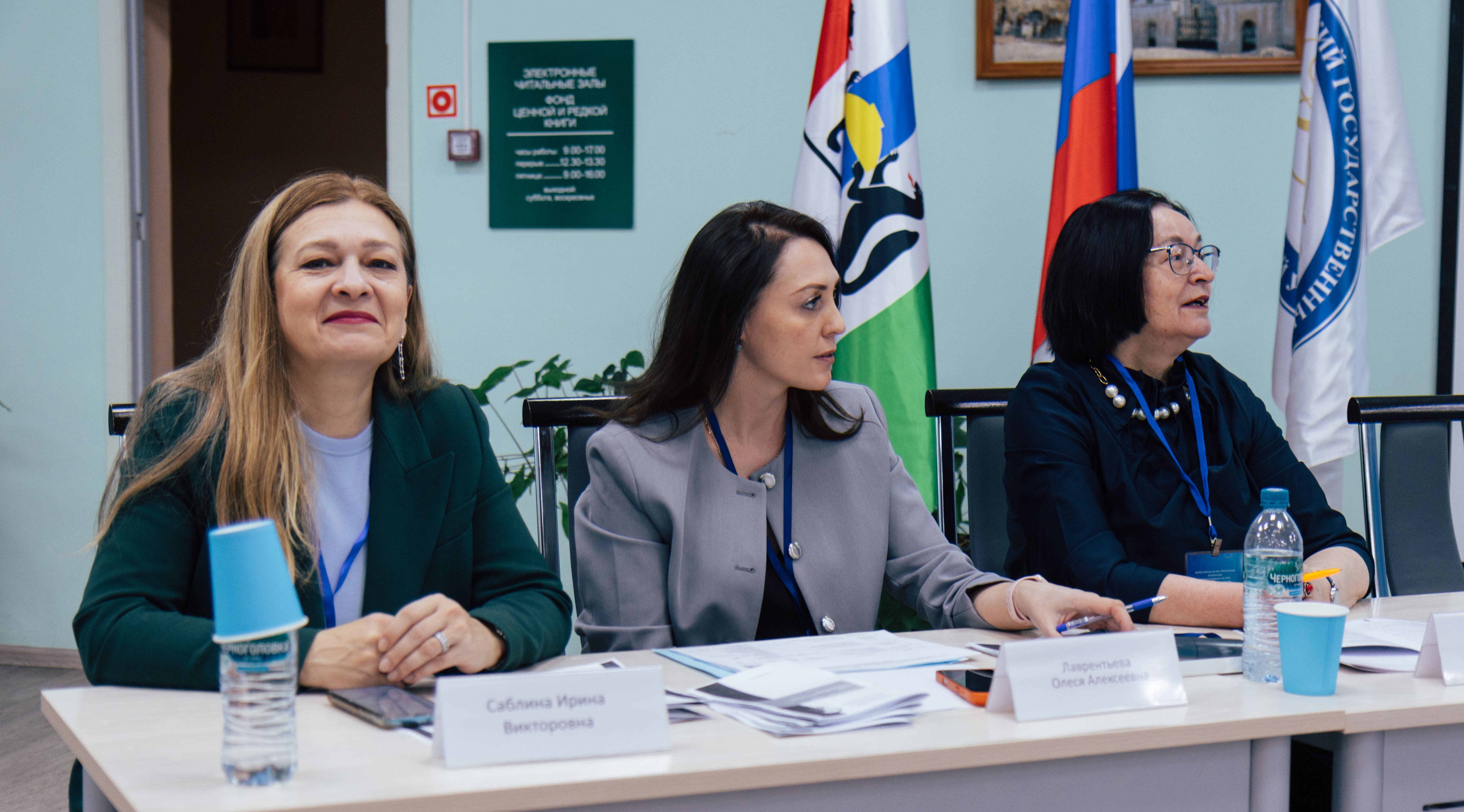 Научно-методическое сопровождение деятельности советника директора по воспитанию и взаимодействию с детскими общественными объединениями